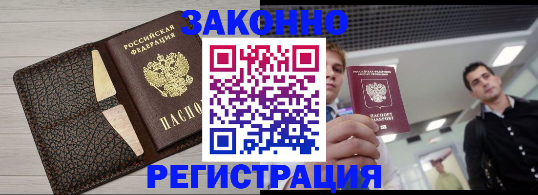 форма 3 в Чехове
